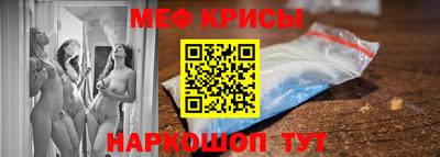 дурь Волгодонск