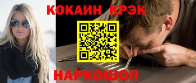 мяу мяу мука Волжский