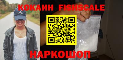 мяу мяу мука Волжский