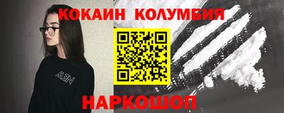 дживик Волжск