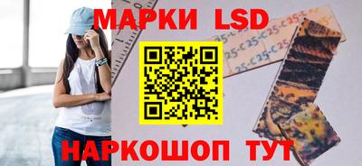 мяу мяу мука Волжский