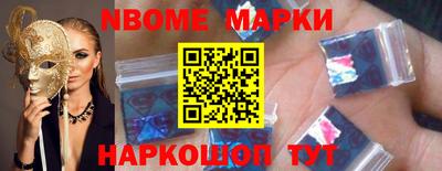 дурь Волгодонск