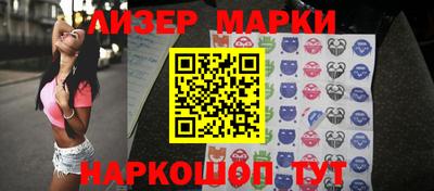 мяу мяу мука Волжский