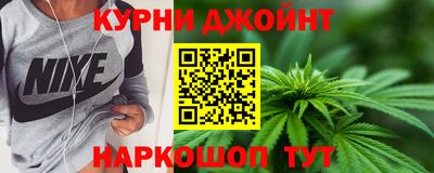 мяу мяу мука Волжский
