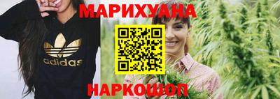 мяу мяу мука Волжский