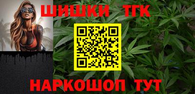 мяу мяу мука Волжский