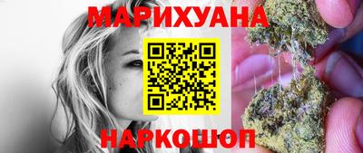 мяу мяу мука Волжский