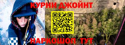 дживик Волжск