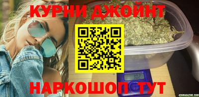 дживик Волжск
