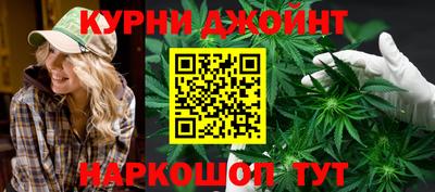 дживик Волжск