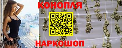 дживик Волжск