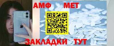 дурь Волгодонск