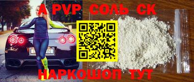 мяу мяу мука Волжский
