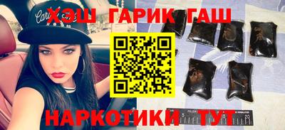 мяу мяу мука Волжский