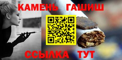 дурь Волгодонск