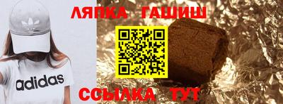 мяу мяу мука Волжский