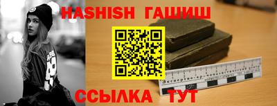 дживик Волжск