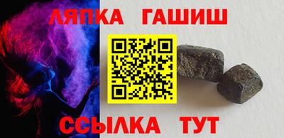 мяу мяу мука Волжский