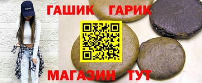 дурь Волгодонск