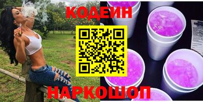 дживик Волжск