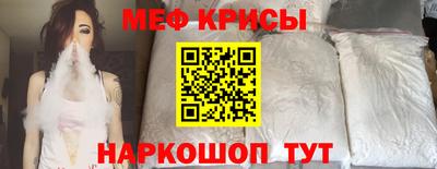 дурь Волгодонск