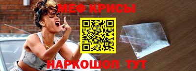 дживик Волжск