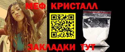 дурь Волгодонск