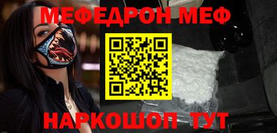 дживик Волжск