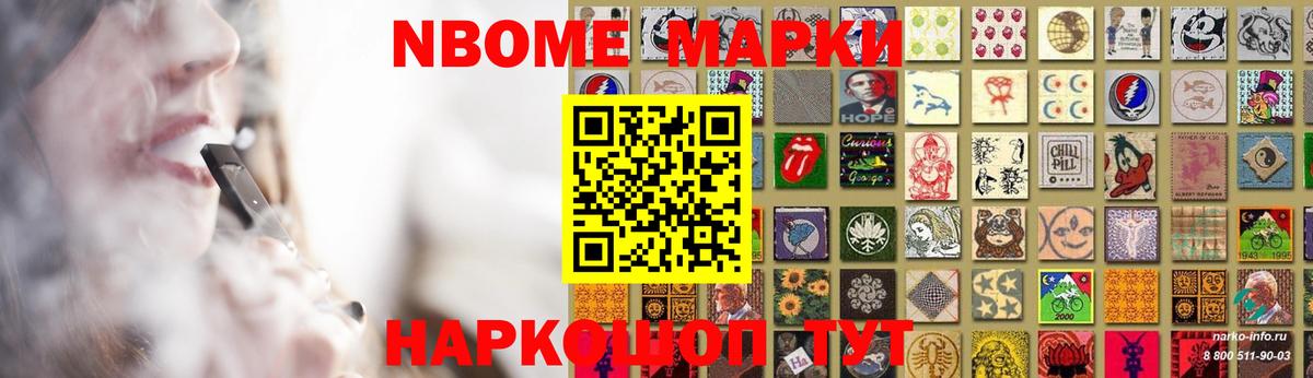 Лсд 25 экстази ecstasy  LSD-25 экстази ecstasy  ЛСД экстази  Нижневартовск  Вход с VPN 
